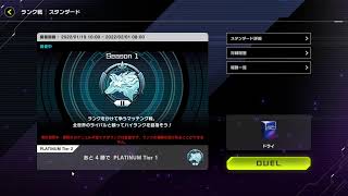 テスト