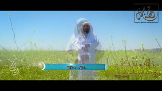 صورة قصة مثل _الحلقة (٢١) خالفْ تُذكرْ