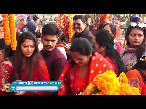 Kantipur News | Full English News - 18 October 2018