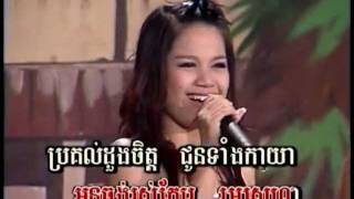 York Tith Ratha​​-រងារចិត្តណាស់