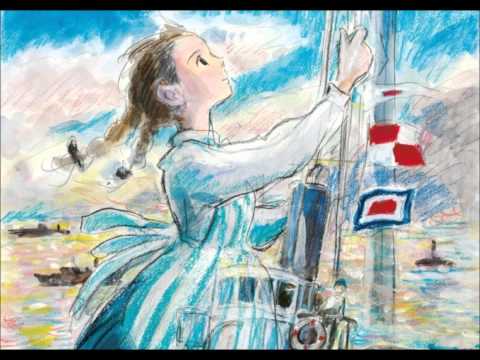 From Up On Poppy Hill - Signal Flag