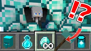 ダイヤモンドを無限に貰えるマインクラフト【MOD・アドオン紹介】【マインクラフト・まいくら】