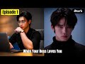 Payback Episode 1 Explained In Telugu BL Series