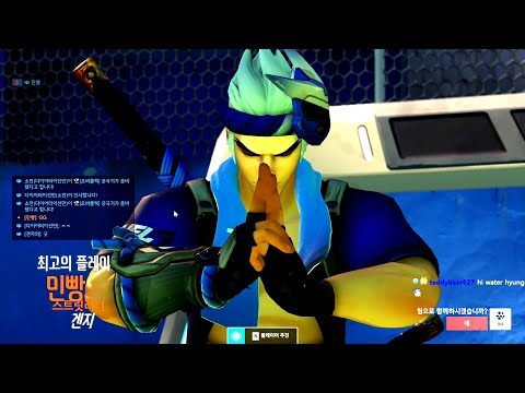 WATER KOREAN GENJI GAMEPLAY! POTG! [ OVERWATCH 2 TOP 500 ]