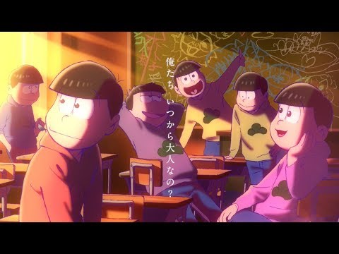 Mr. Osomatsu the Movie- Trailer 1