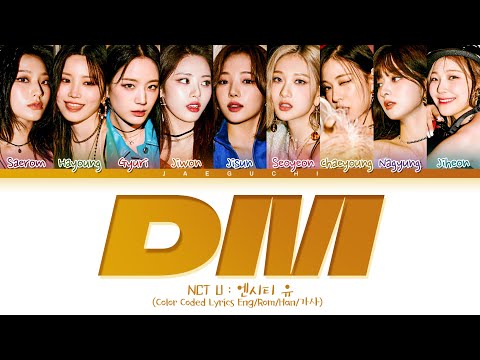 fromis_9 DM Lyrics (프로미스나인 DM 가사) (Color Coded Lyrics)