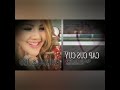 Barbie Kumalasari - Cap Cus Cuy