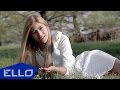 Алиса Сементина и Rocket Start - Альтер - Эго / ELLO UP^ / 