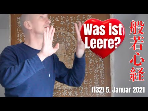 (132) What is emptiness? January 5, 2021