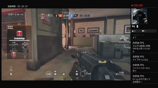 レインボーシックスプレイしまーす