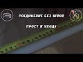https://www.youtube.com/watch?v=4Qrf6OD4VJU