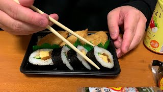 【深夜飯】コンビニで半額で買ってきた夜食を食べて、お酒を飲む動画