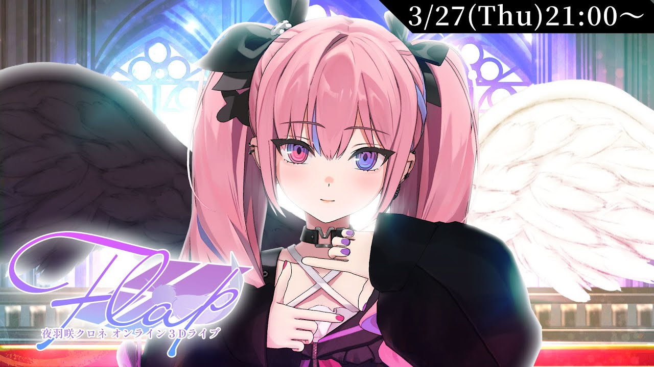 YouTube Video 4QsA4620aFo