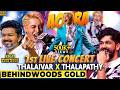 கேக்குதா Korean Style ல Thalapathy குத்து பாட்டு AOORA S �