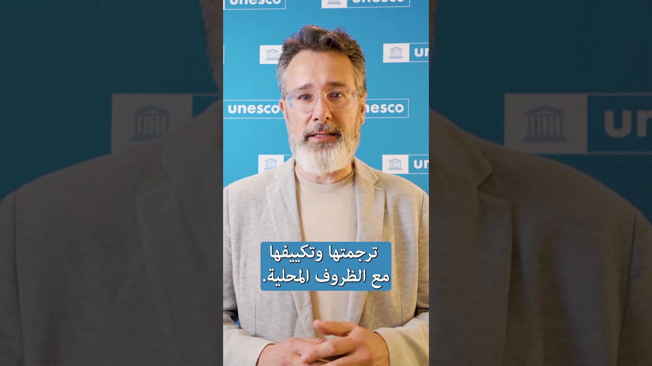 هل تفقد السيطرة عندما تشارك عملك بشكل مفتوح؟