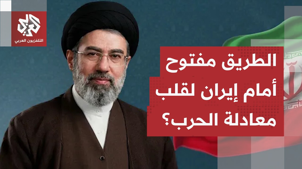 خطر استشعره زيلنسكي سابقا.. كارثة محتملة تلوح في الأفق قد ترجح كفة إيران ضد أم