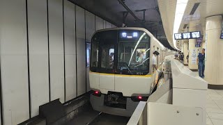 (Karasuma Line🟢,Only 3 sets built!) Kinetsu 3220 Series Set 3720/3120 Arriving Shijo