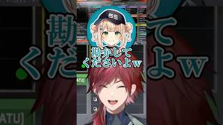 おい森を詳しく知らない鏑木ろこと東堂コハクに先輩風を吹かせながら語るローレンｗ　【にじさんじ/にじさんじ切り抜き/ローレン・イロアス/鏑木ろこ/東堂コハク】#にじさんじ #にじさんじ切り抜き