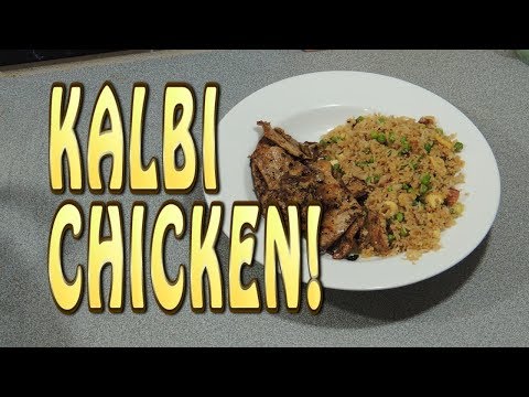 Kalbi Chicken Recipe - Cook with K.P SE08 EP43