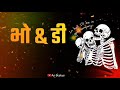 Gaali Whatsapp Status
