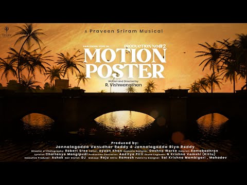 Itlu Kanmani Motion Poster | Paruchuri Venu, Rashmitha Rao, Thrayu Thirunagari | R. Vishwanathan