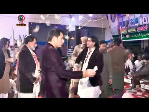 Main Arbi Mahiye Di ll Arif feroz ll New Qawwali 2020