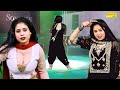 THUMKA Dj डांस DANCE Savita Haryanvi Dance Song Dance Harjeet Deewana 2024