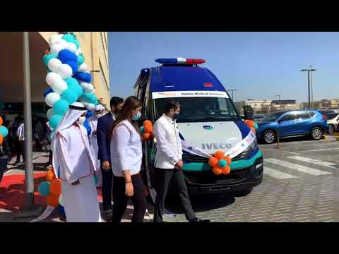 Aster Volunteers Mobile Medical Services Sudan Launching Ceremony