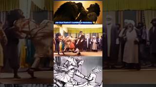 Download lagu Jab Mard Maratha Ladte the🔥🙏🚩 Chatrapati Sambhaji Maharaj #chatrapatisambhajimaharaj #shorts mp3