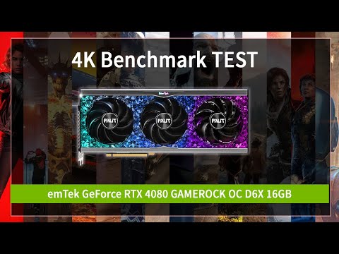 �̿��� ������ RTX 4080 GAMEROCK OC D6X 16GB