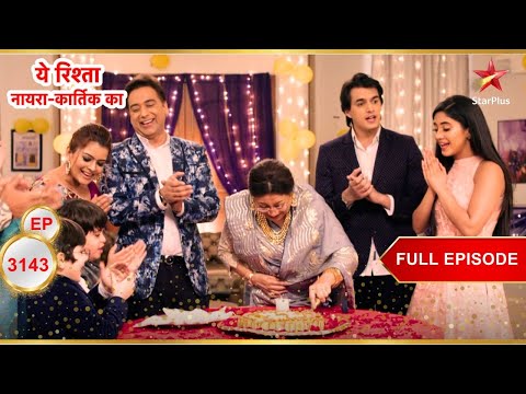 The Goenkas Team Up! | Full Ep. 3143 | Yeh Rishta Kya Kehlata Hai