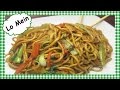 How To Make The Best Chinese Lo Mein Chinese Food Recipe