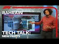 What New Upgrades Have The Teams Added? | F1 TV Tech Talk | 2021 Bahrain Grand Prix