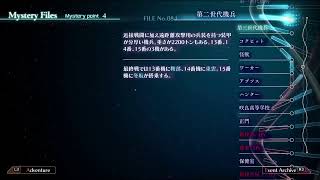 【十三機兵防衛圏】ロボ乗りたい実況【13回目】