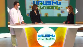Առաջին օգնություն. Լսողություն
