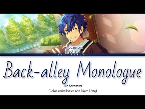 Ensemble Stars - Back-Alley Monologue - Misc Computer Games