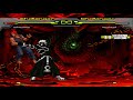 Akuma Vs Bosses 23 Mukai