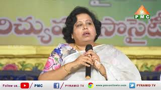 DNA అంటే ఏమిటి - by DNA స్వర్ణలత video