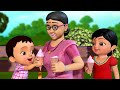 பாட்டி பாட்டி குளு குளு ஐஸ்கிரீம் சா�