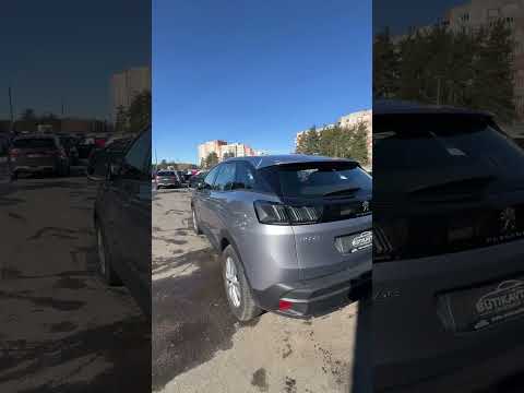 фото peugeot 3008 ii рестайлинг 0