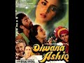 दीवाना आशिक 1992