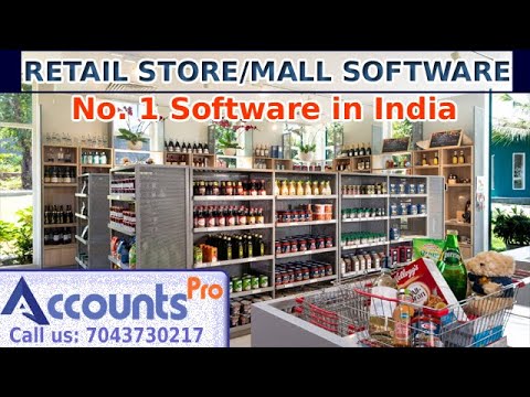 One Time Offline Footwear Billing Software for Single Store