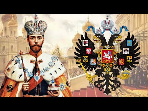 God Save The Tsar (Nicholas II)