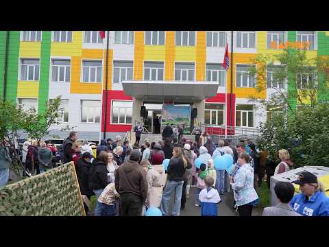 В Нагаево прошел День микрорайона