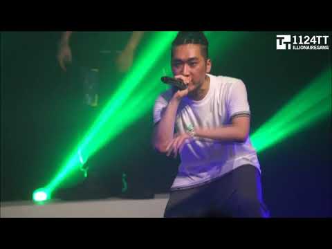 170814 워럽  - Dok2, 김효은 (1LL SUMMER 2017)