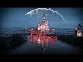 Walt Disney Logo 2023 4K Full HD
