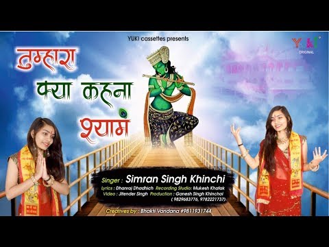 YouTube Fallback Thumbnail