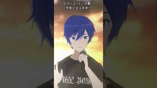 KAITO朝のラップ (Tell Your Morning) #shorts