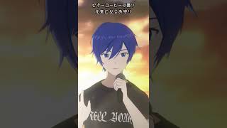 KAITO朝のラップ (Tell Your Morning) #shorts #kaito #vocaloid