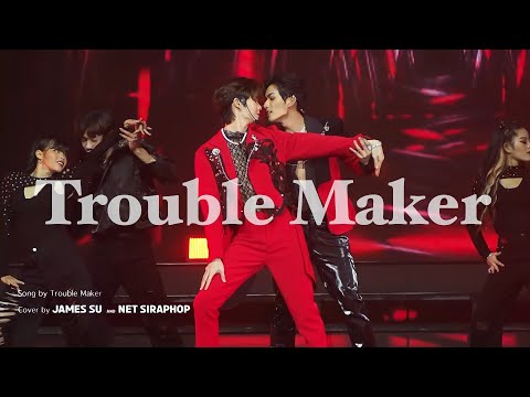 [20220619 DMDLAND] Net James - Trouble Maker